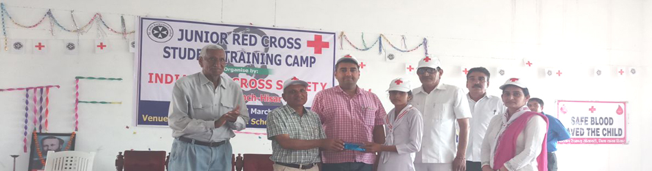 Red Cross Hisar